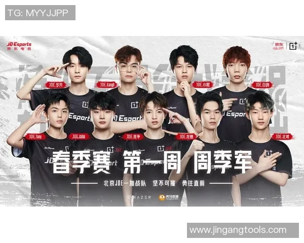 和平精英团队协作排行榜揭晓JDG战队荣登第二名引发关注