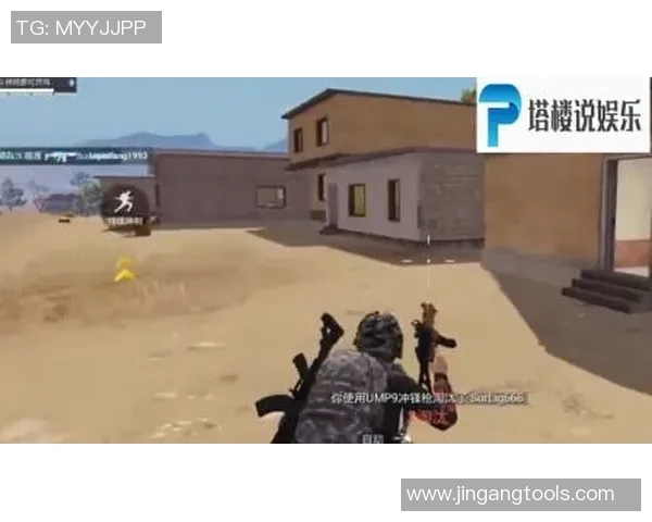 和平精英最新力量排行榜揭晓IG战队荣登第十名引发热议