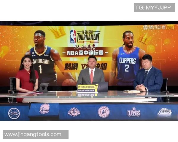 高清NBA直播指南：不容错过的观赛平台