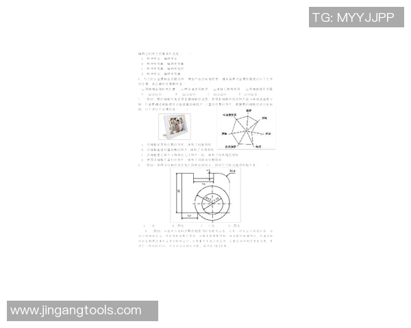 杭州滑板队与北京滑板队赛后复盘分析团队配合与战术执行的关键因素